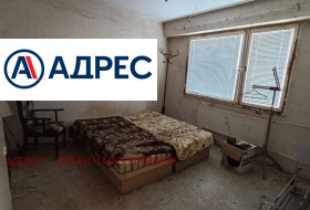 ������� 2-����� | Imot.bg � ����� ������ 3