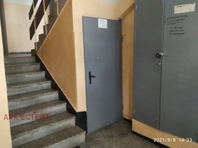  2- | Imot.bg    6