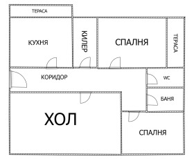 3 chambres 5-ti polk, Choumen 1