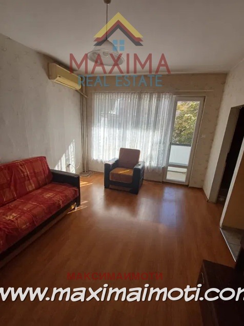 À venda  1 quarto Plovdiv , Kiutchuk Parij , 46 m² | 32241097 - imagem [2]