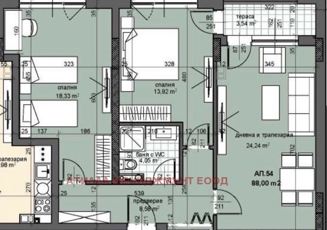Продается  2 спальни Пловдив , Тракия , 102 кв.м | 91917173