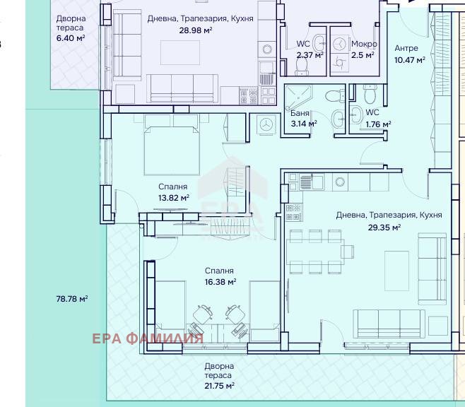 Продава  3-стаен град София , Бояна , 107 кв.м | 67849058 - изображение [4]