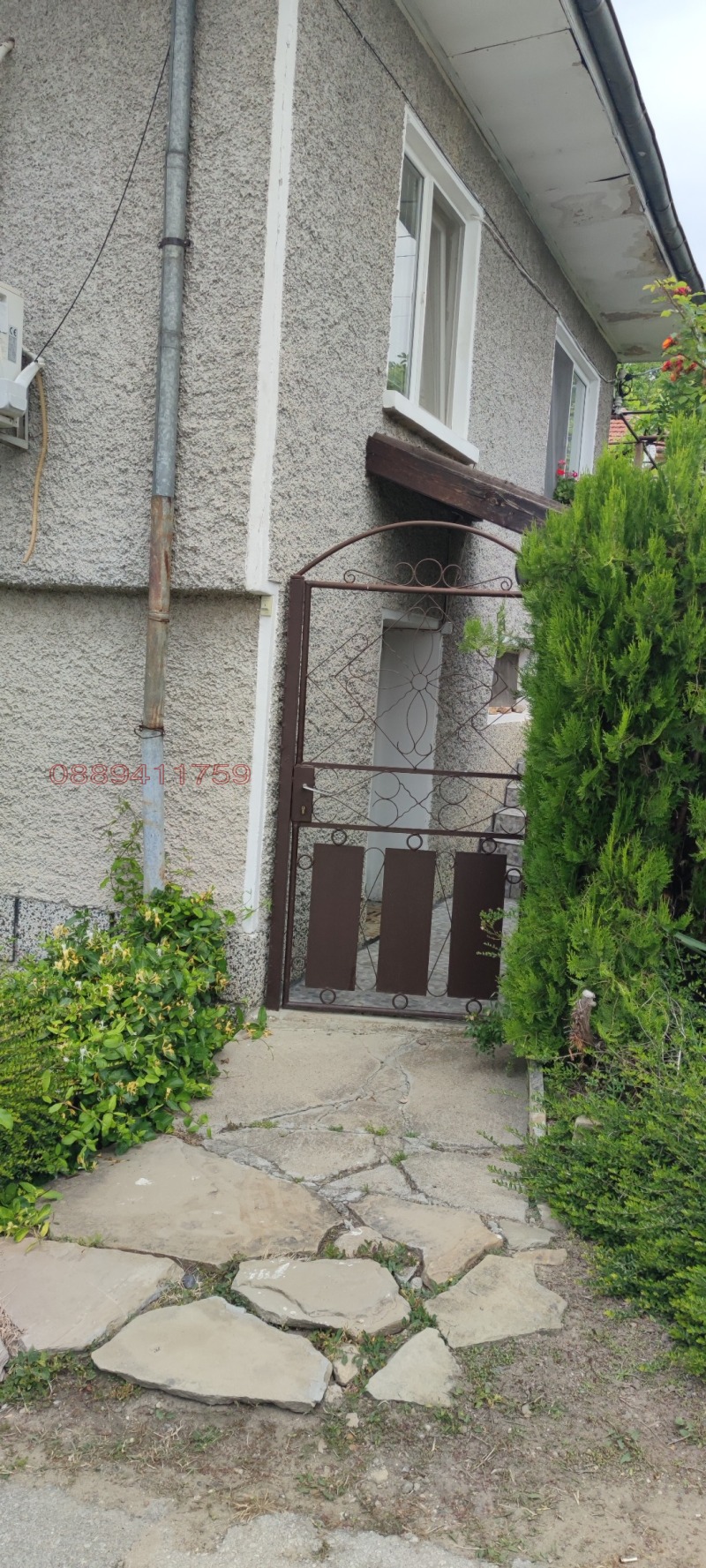 Продава КЪЩА, с. Буковец, област Велико Търново, снимка 2 - Къщи - 52779938