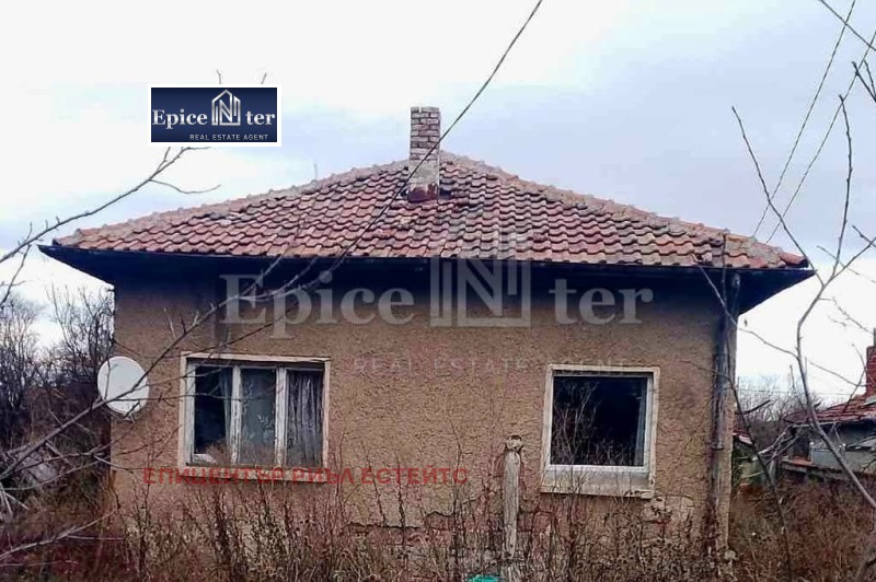 Продава КЪЩА, гр. Перник, Център, снимка 5 - Къщи - 52569854