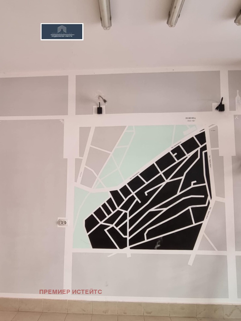 Te koop  Bar; Koffiebar Sofia , Lozenets , 33 m² | 42689222 - afbeelding [7]