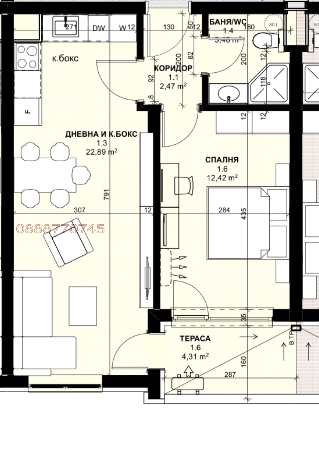 Продава 2-СТАЕН, с. Равда, област Бургас, снимка 4 - Апартаменти - 53881696