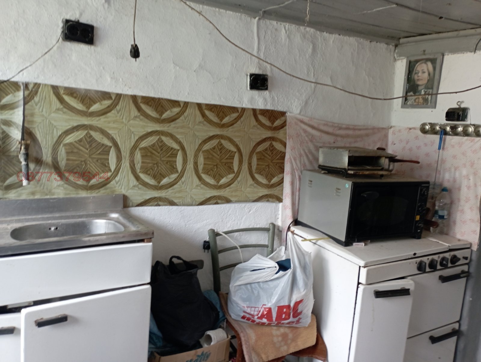 Продава КЪЩА, с. Белица, област Силистра, снимка 5 - Къщи - 54172464