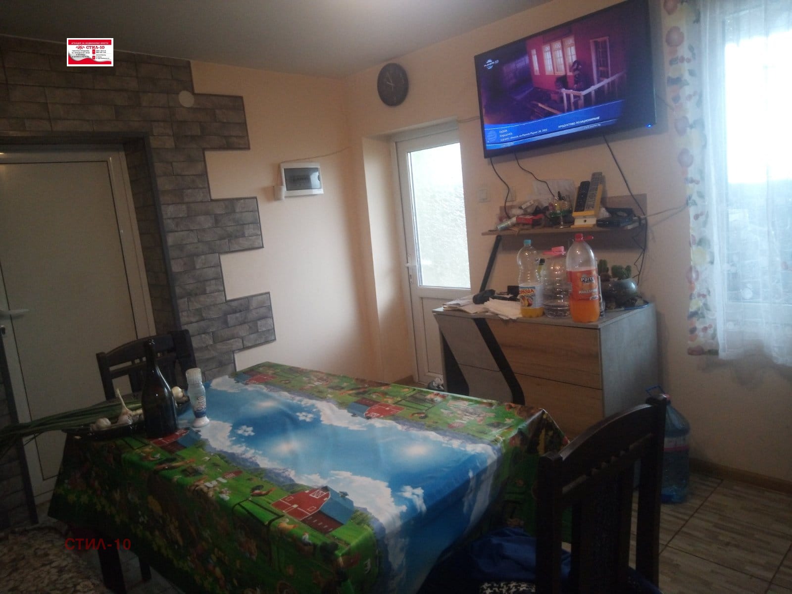 Продава ВИЛА, гр. Шумен, Дивизионна болница, снимка 2 - Вили - 54216528