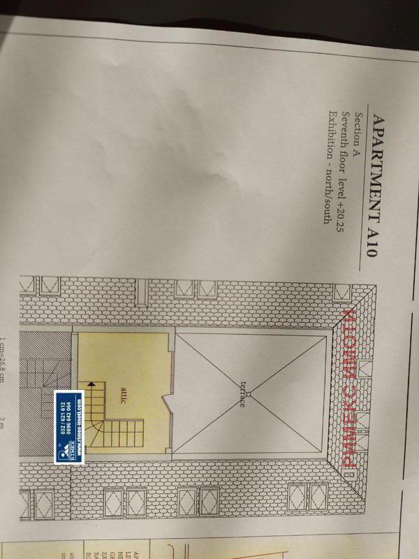 Продава МЕЗОНЕТ | Imot.bg — изображение 8