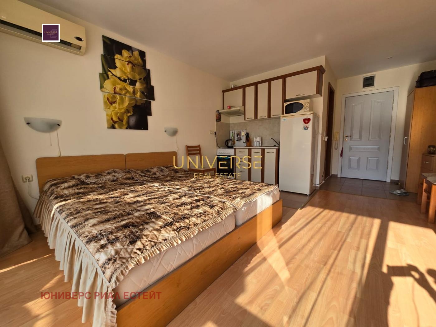 ������� 1-����� | Imot.bg � ����������� 4