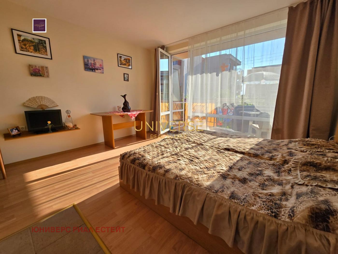 ������� 1-����� | Imot.bg � ����������� 2