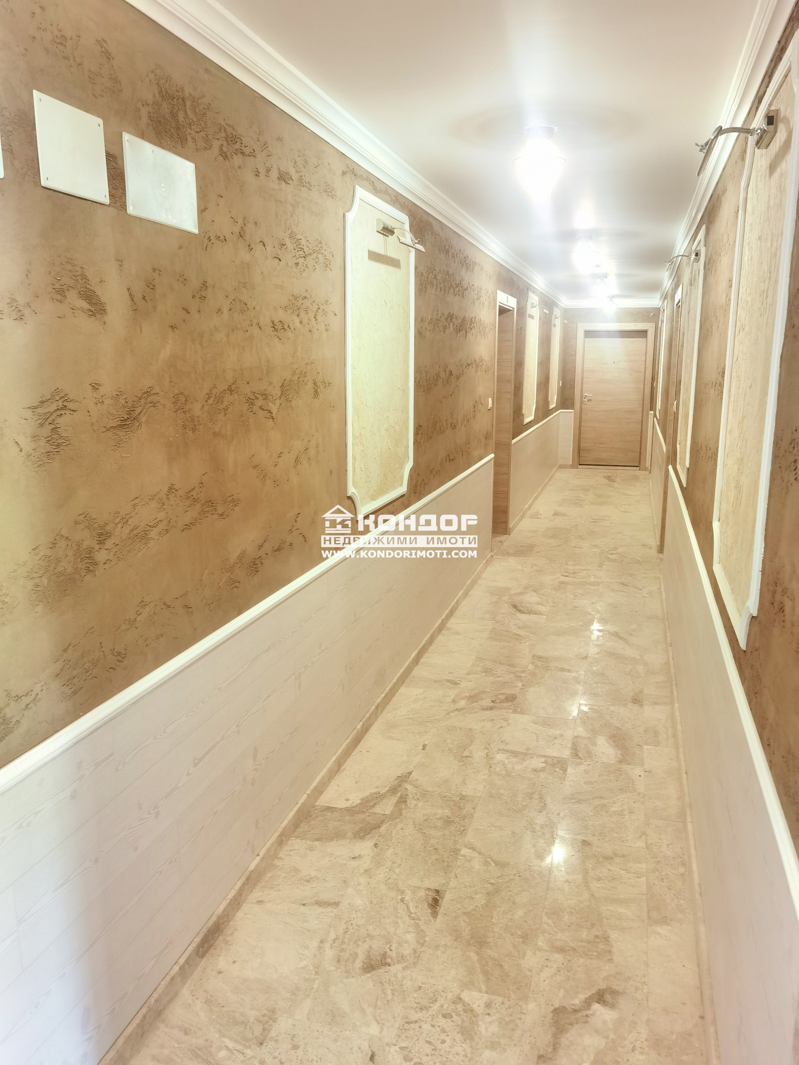 ������� 2-����� | Imot.bg � ����������� 5