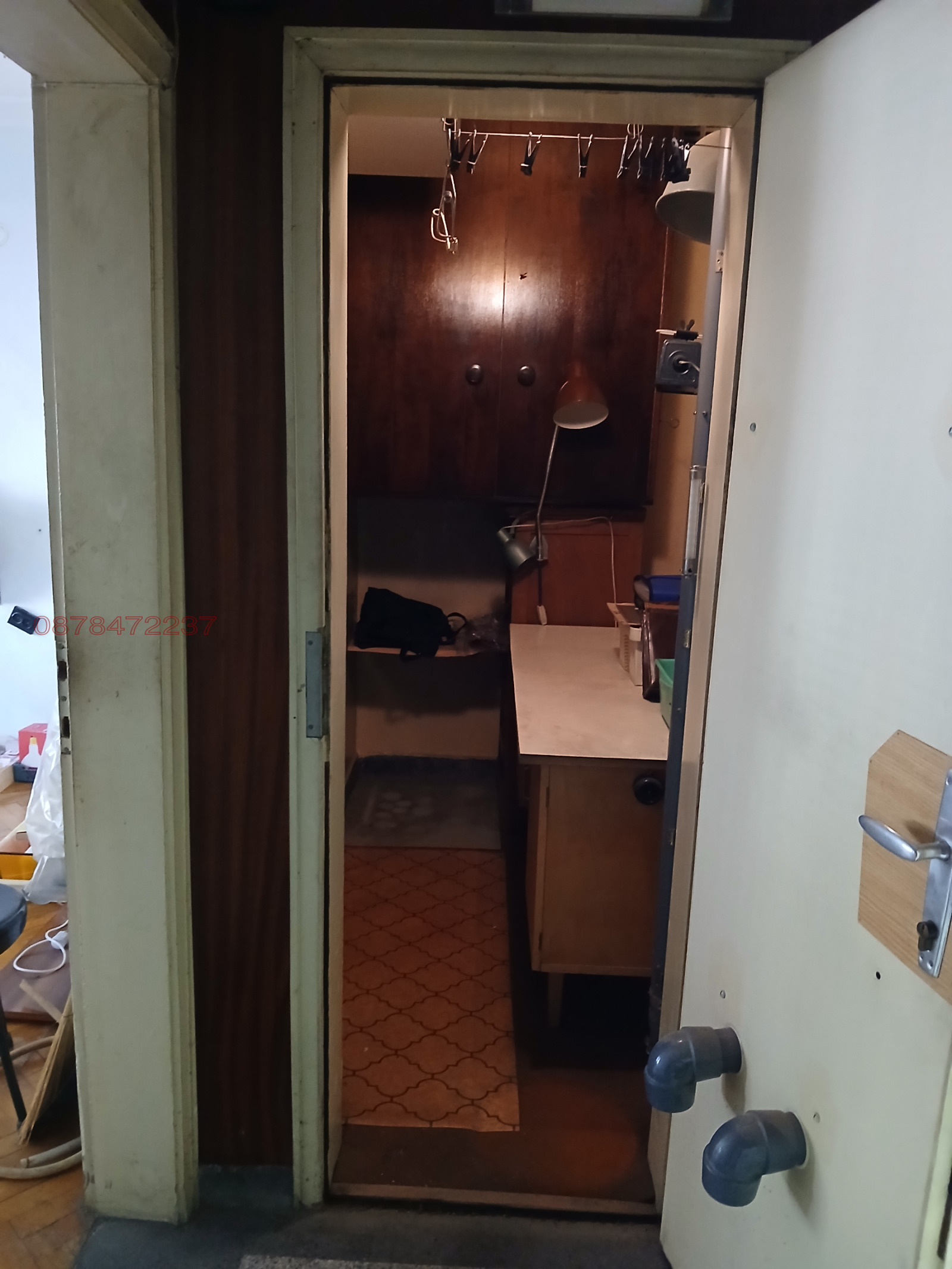 ������� 2-����� | Imot.bg � ����������� 7