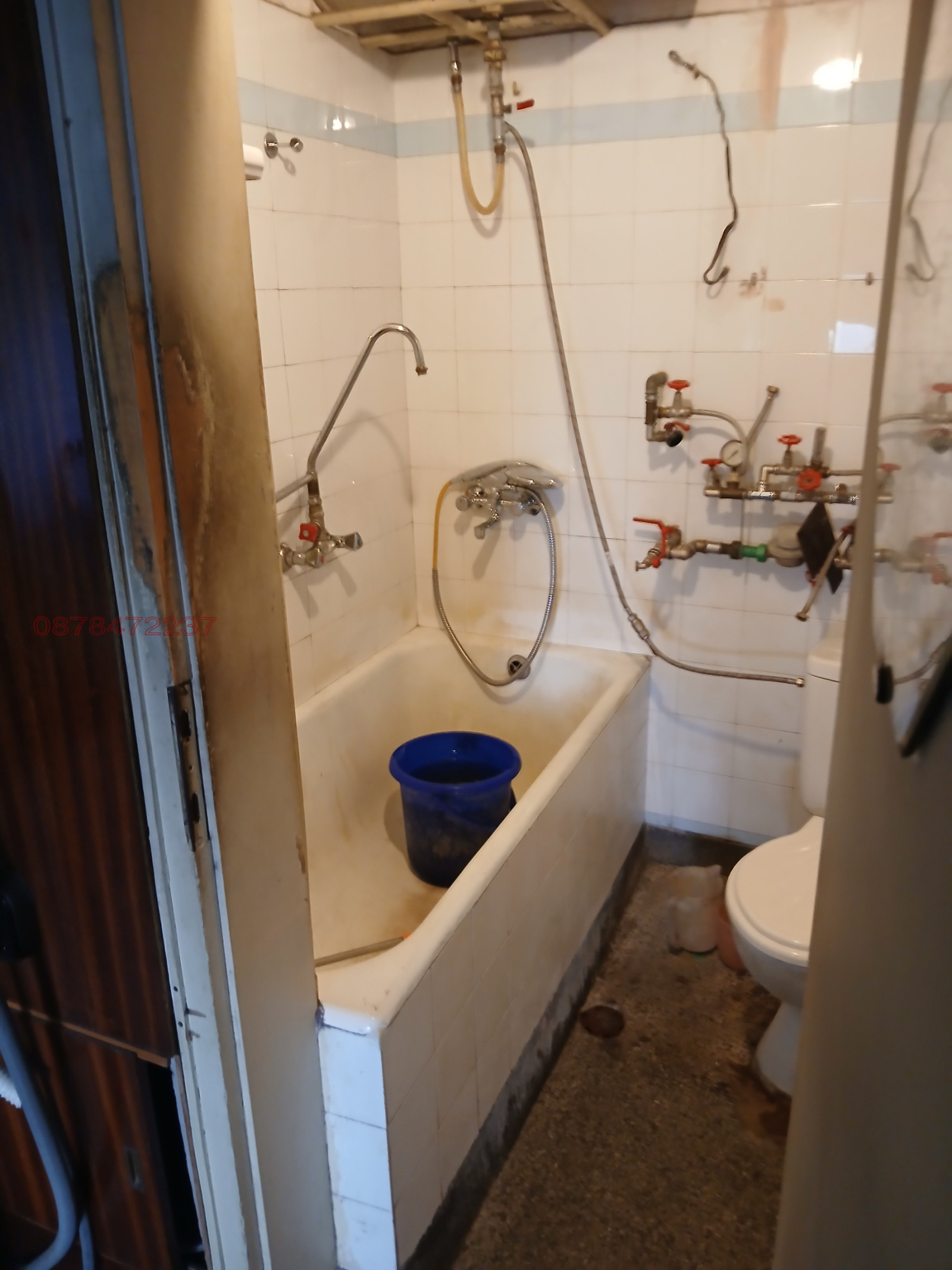 ������� 2-����� | Imot.bg � ����������� 5