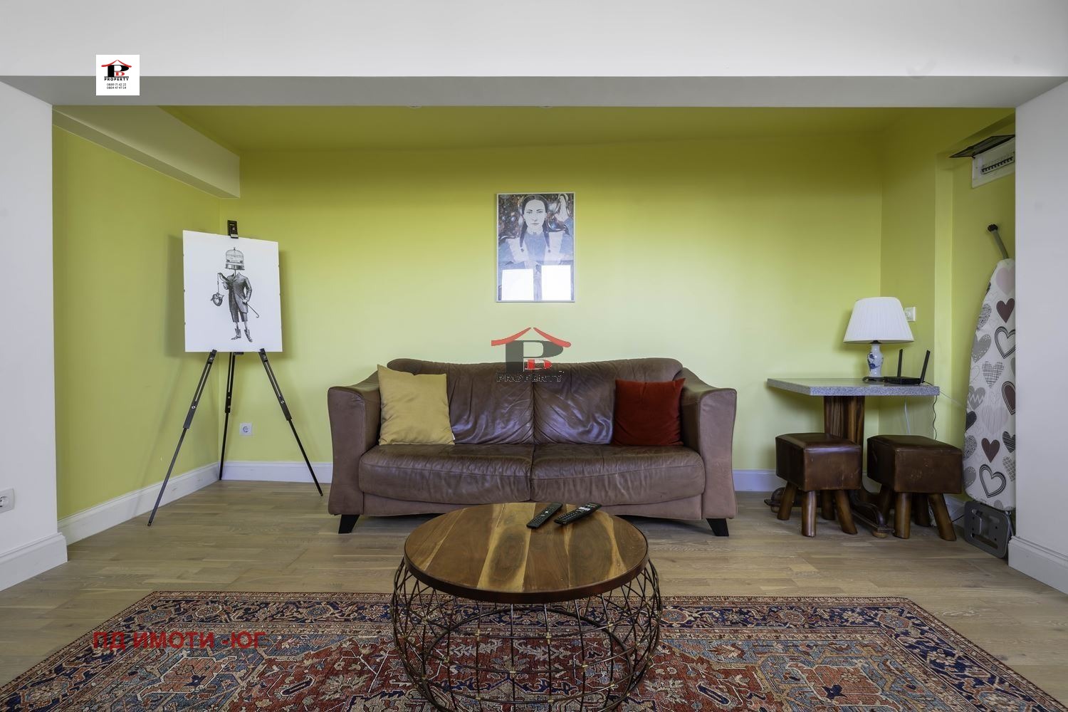 ������� 2-����� | Imot.bg � ����������� 7
