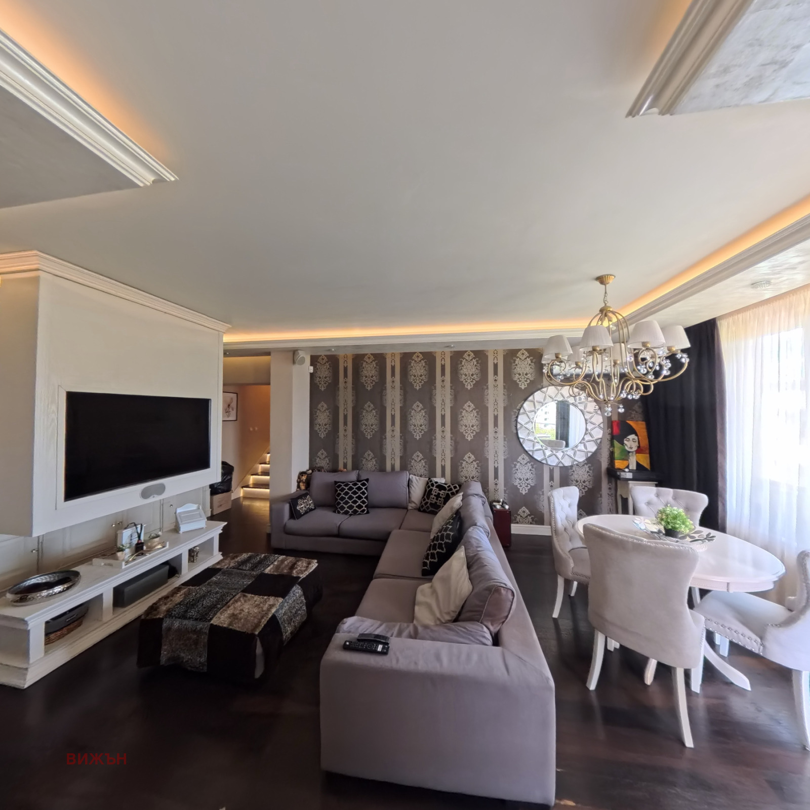������� 4-����� | Imot.bg � ����������� 1