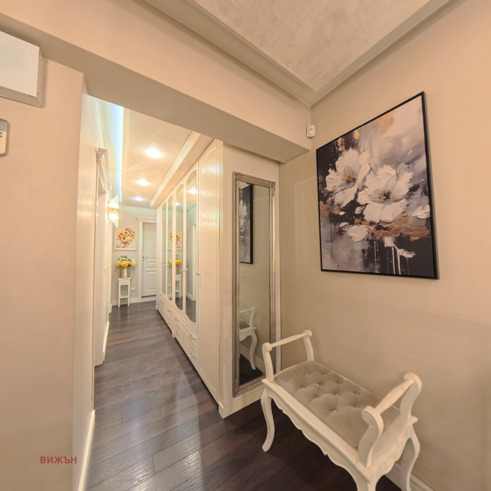 ������� 4-����� | Imot.bg � ����������� 12