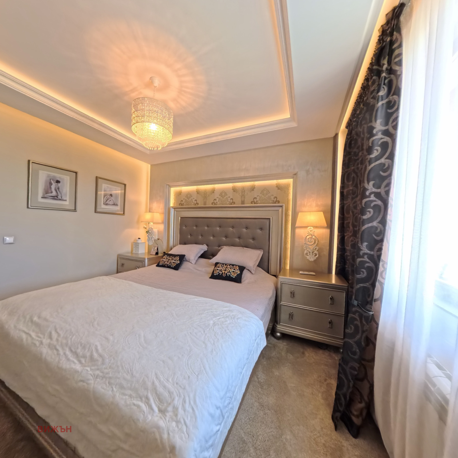 ������� 4-����� | Imot.bg � ����������� 6