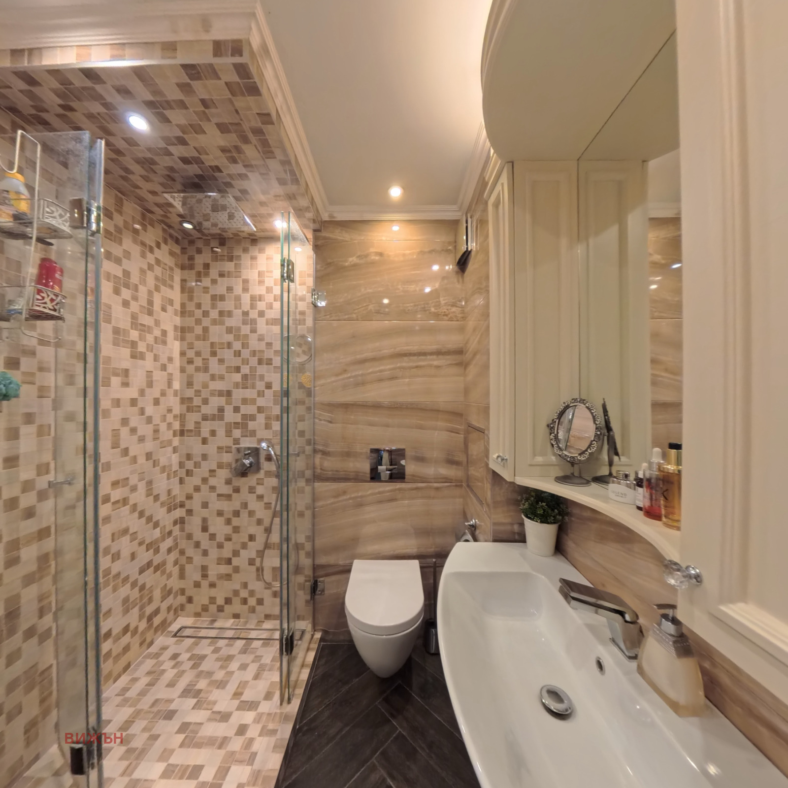 ������� 4-����� | Imot.bg � ����������� 13