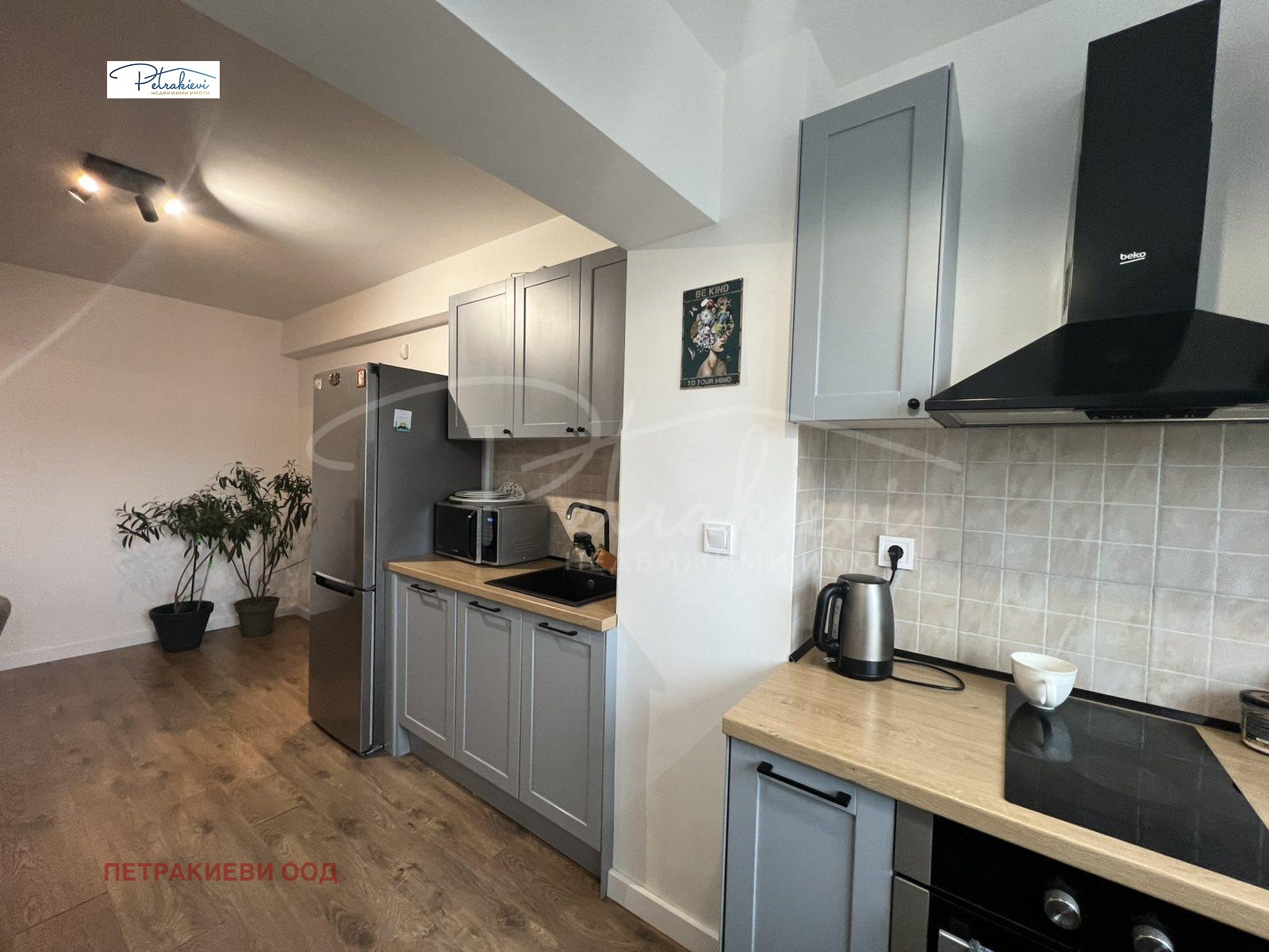 ������� ���������� | Imot.bg � ����������� 2