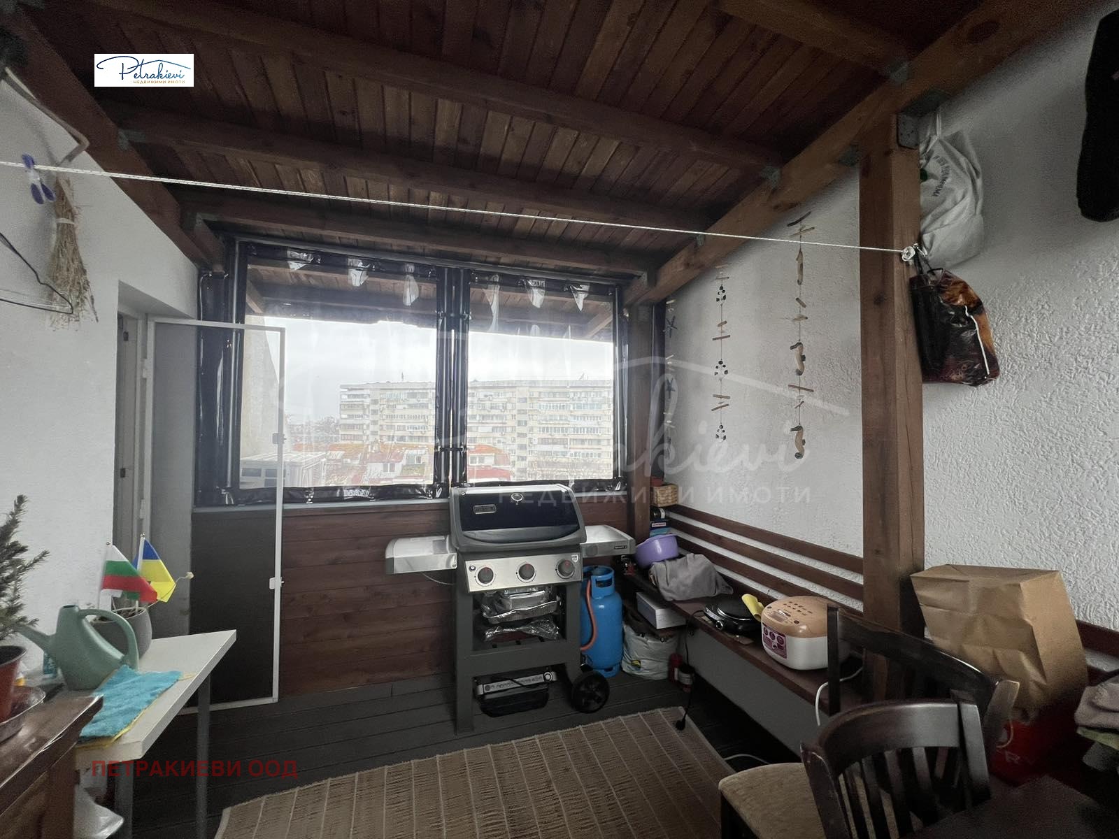 ������� ���������� | Imot.bg � ����������� 7