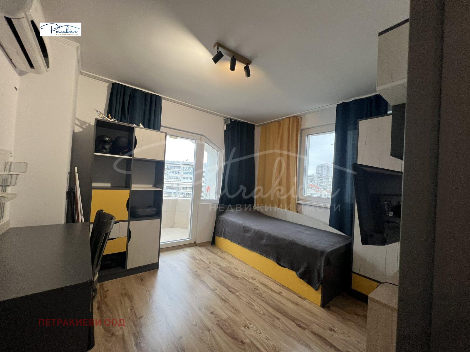 ������� ���������� | Imot.bg � ����������� 13