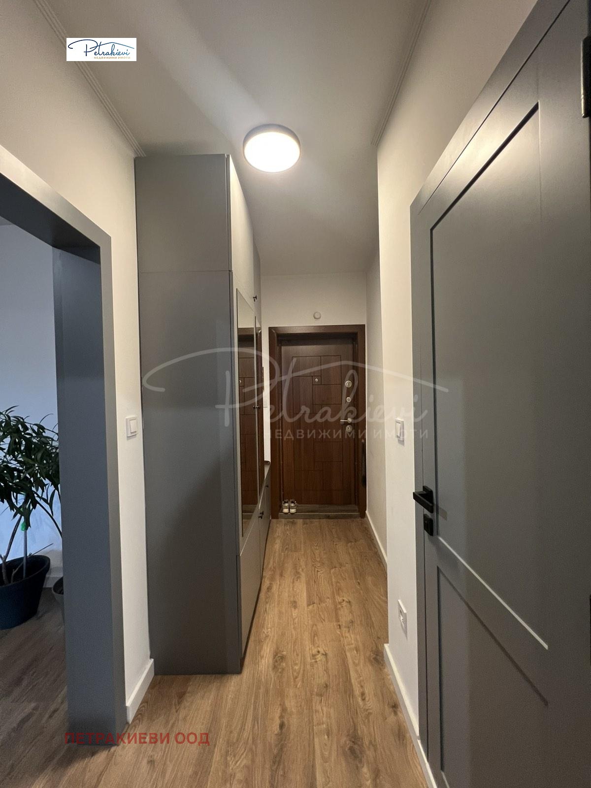 ������� ���������� | Imot.bg � ����������� 9