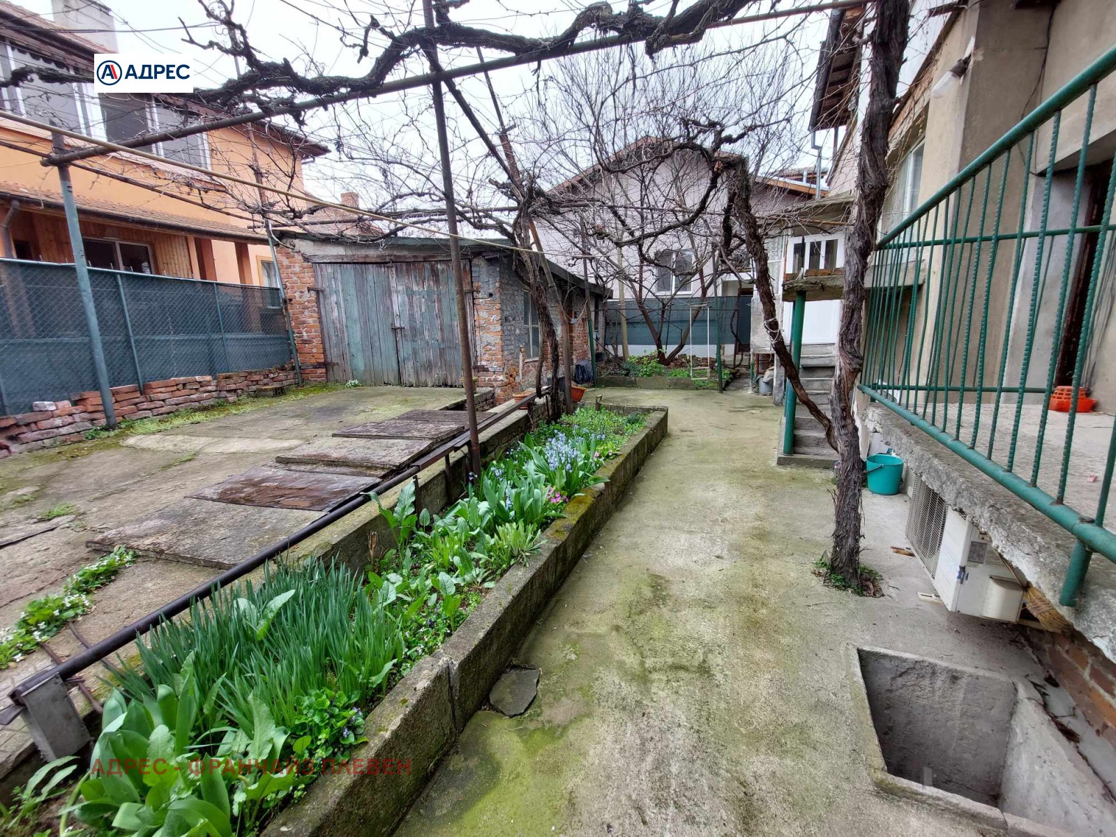 ������� ���� �� ���� | Imot.bg � ����������� 2