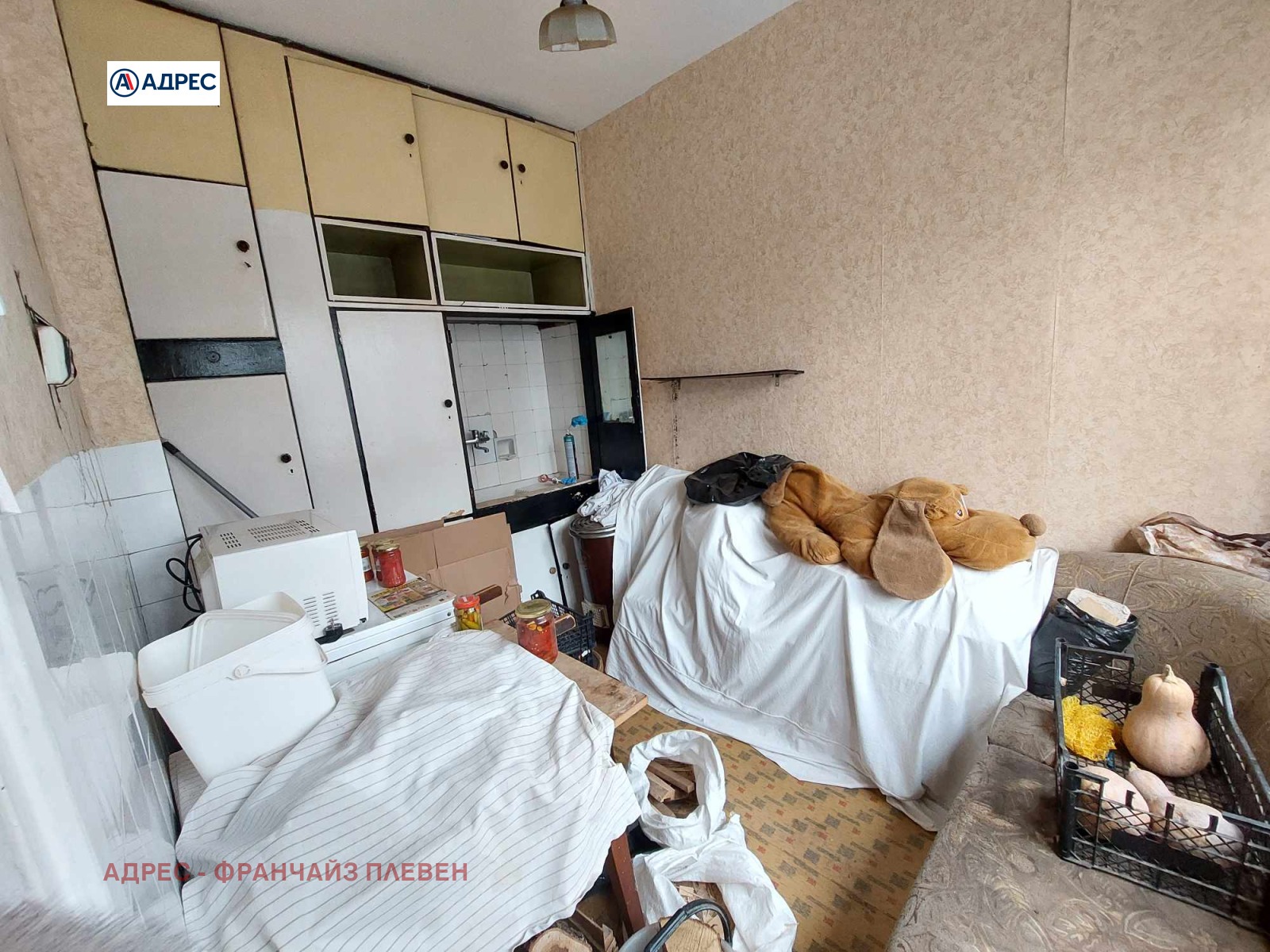 ������� ���� �� ���� | Imot.bg � ����������� 9