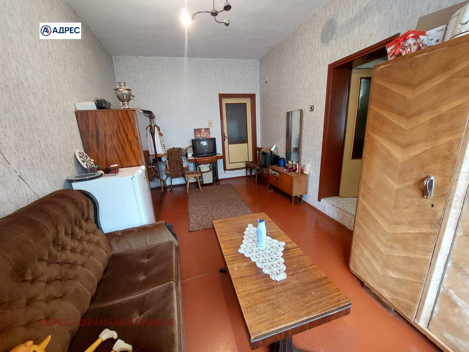 ������� ���� �� ���� | Imot.bg � ����������� 6
