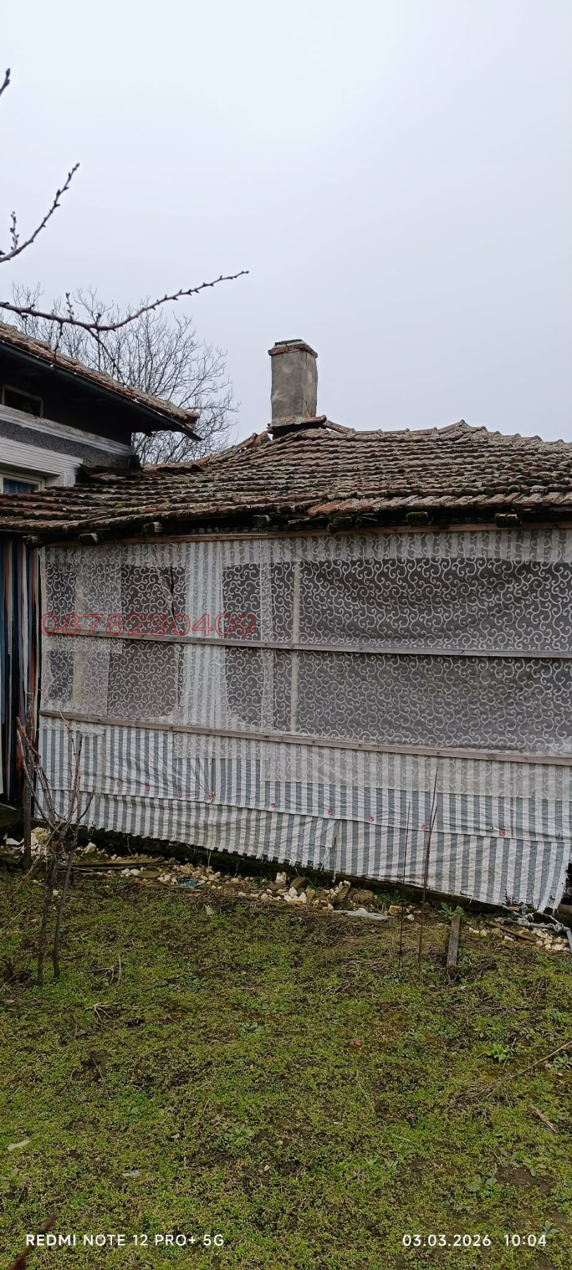 ������� ���� | Imot.bg � ����������� 3