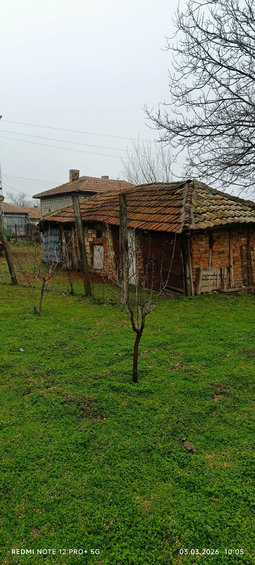 ������� ���� | Imot.bg � ����������� 9