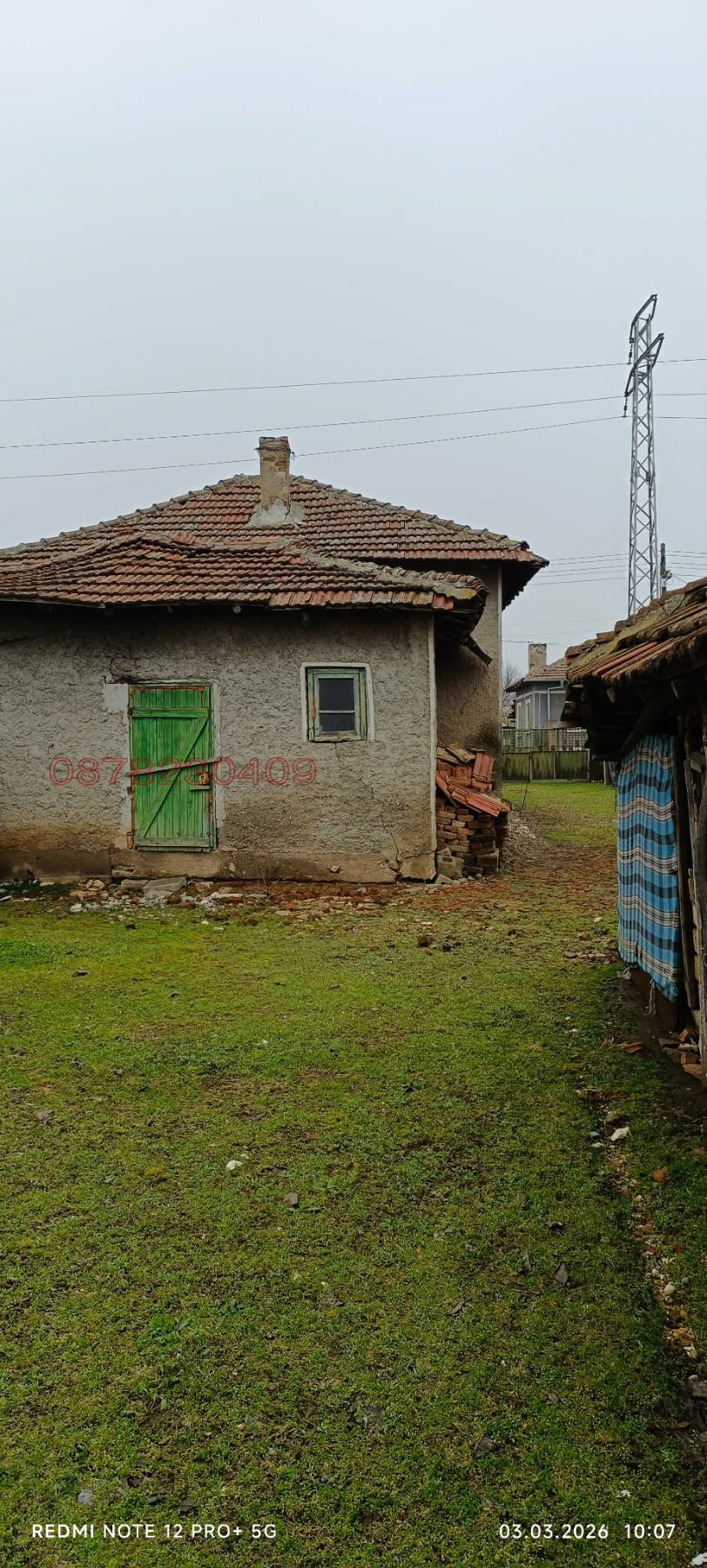 ������� ���� | Imot.bg � ����������� 13