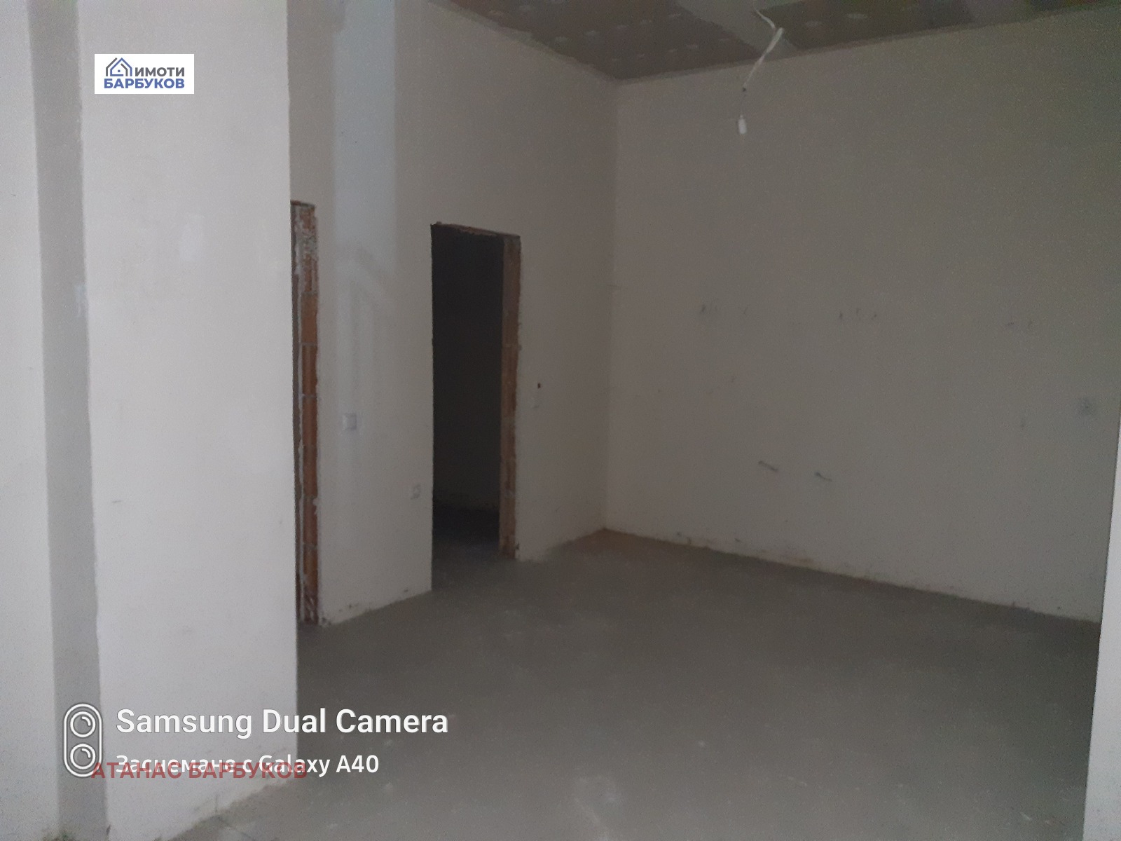 ������� �������� ������� | Imot.bg � ����������� 3