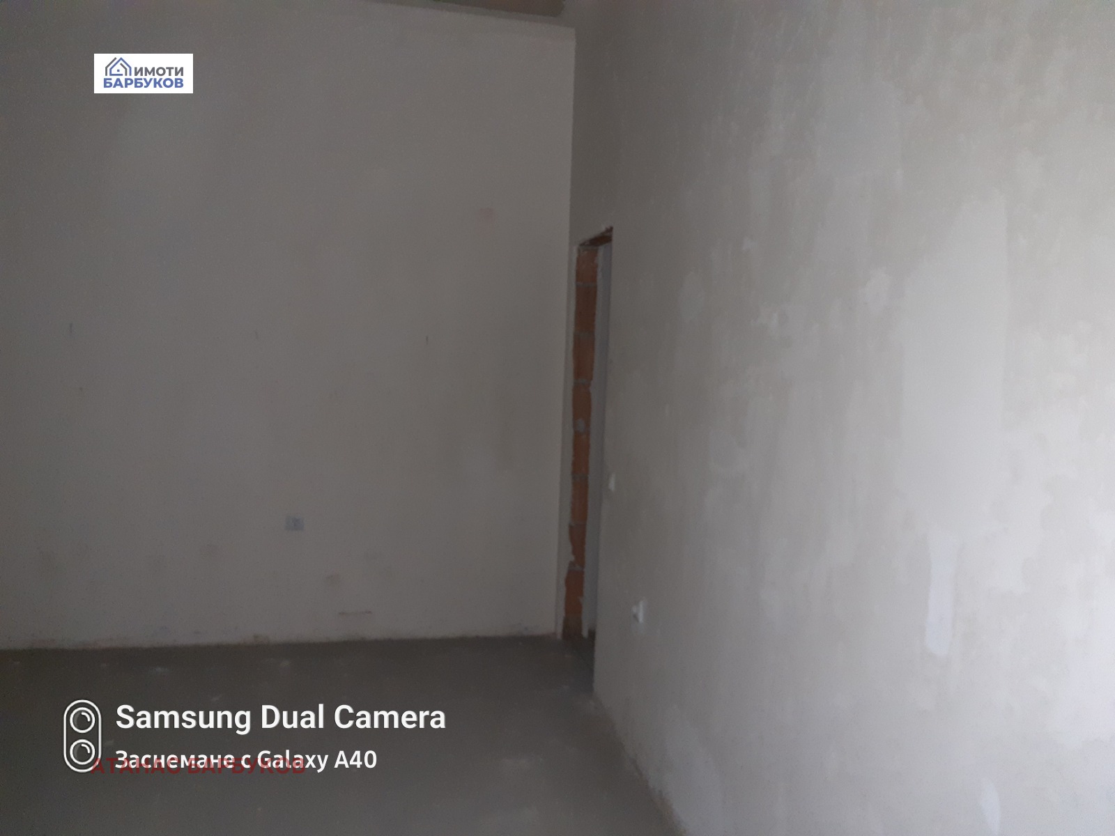 ������� �������� ������� | Imot.bg � ����������� 5