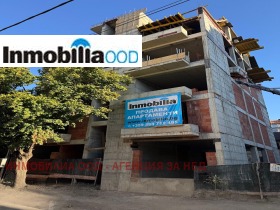 Продава  1-стаен, град София
