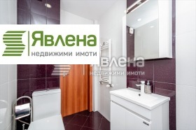  2- | Imot.bg    10