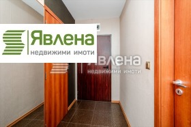  2- | Imot.bg    5