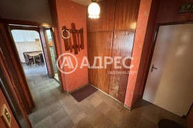 ������� 2-����� | Imot.bg � ����� ������ 6