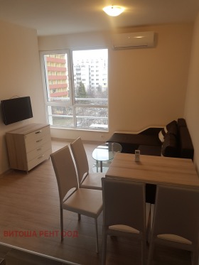 2 camere da letto Studentski grad, Sofia 2