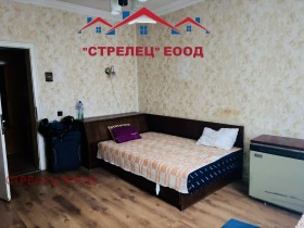  3- | Imot.bg    4