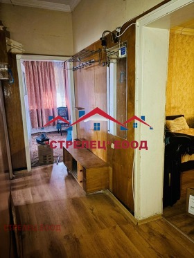  3- | Imot.bg    2