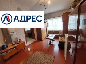 ������� ���� �� ���� | Imot.bg � ����� ������ 5