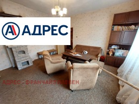 ������� ���� �� ���� | Imot.bg � ����� ������ 3
