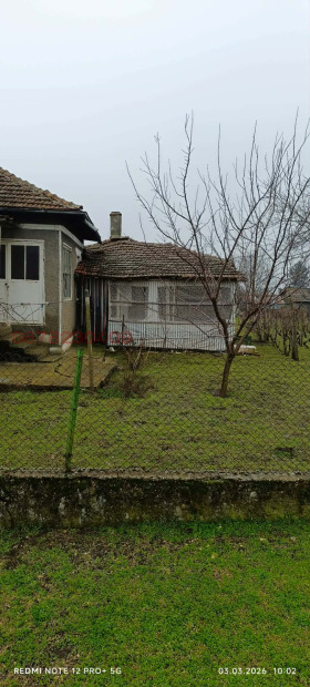 ������� ���� | Imot.bg � ����� ������ 2