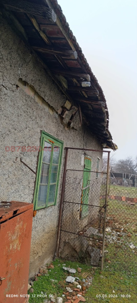 ������� ���� | Imot.bg � ����� ������ 11