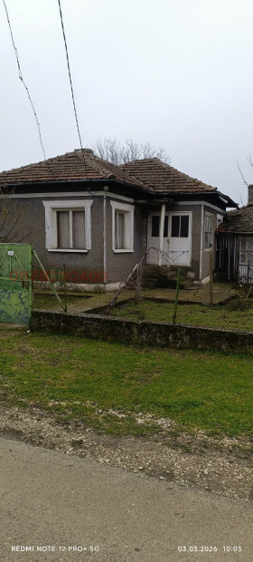 ������� ���� | Imot.bg � ����� ������ 4