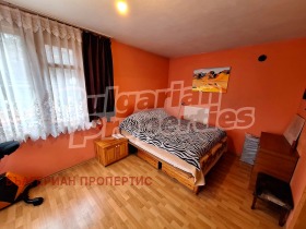 ������� ���� | Imot.bg � ����� ������ 5