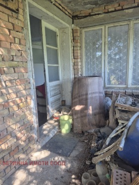 ������� ���� | Imot.bg � ����� ������ 3