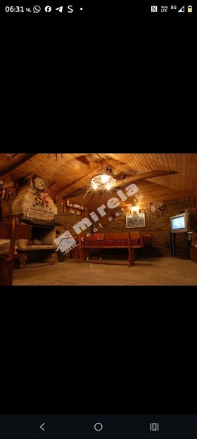 ������� ���� | Imot.bg � ����� ������ 5